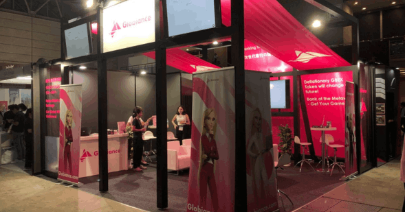  Blockchain EXPO Tokyo Autumn in Tokyo